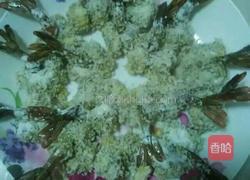 凤尾虾球的做法图解7