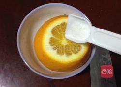蒸橙子的做法图解3