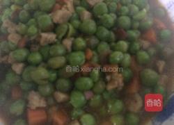 豌豆胡萝卜肉丁的做法图解8
