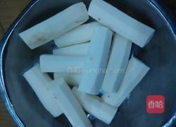 四味淮山的做法图解1