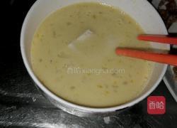 醇豆腐的做法图解5