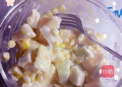 玉米苹果沙拉的做法图解4