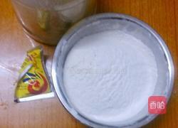 五角星馒头的做法图解1