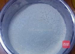 五角星馒头的做法图解2