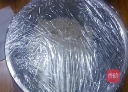 五角星馒头的做法图解5