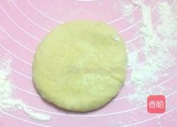五角星馒头的做法图解9