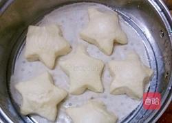 五角星馒头的做法图解14