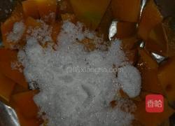 红枣南瓜发糕的做法图解2