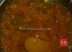 红枣南瓜发糕的做法图解3