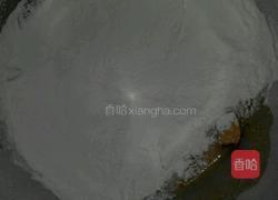 红枣南瓜发糕的做法图解5