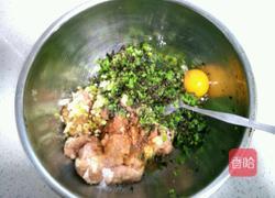 木耳鲜肉馅馄饨的做法图解9