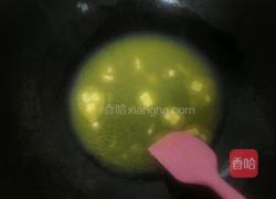 棉花糖版牛轧糖的做法图解2