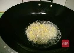 香辣烤鱼的做法图解15