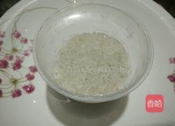 南瓜米糊的做法图解1