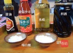 【西北莜面】鱼香猫耳的做法图解2