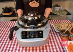 【西北莜面】鱼香猫耳的做法图解8