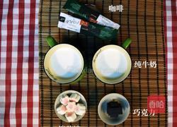 棉花糖黑森林coco的做法图解1