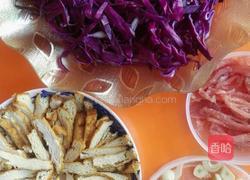 蚝油紫甘蓝炒油豆腐的做法图解1