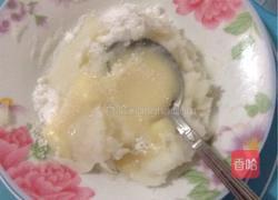 紫薯山药糕的做法图解2