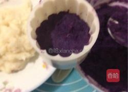 紫薯山药糕的做法图解4