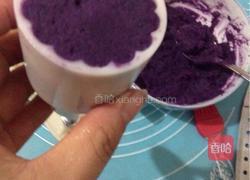 紫薯山药糕的做法图解6