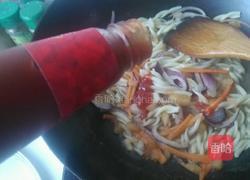 杂蔬通心粉的做法图解9