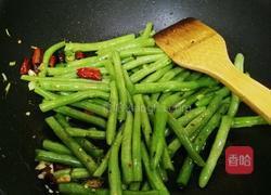 干煸豆角(非油炸版)的做法图解5