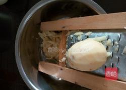 洋芋擦擦的做法图解1