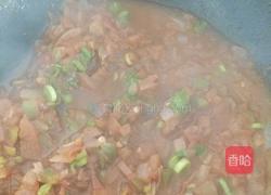 洋芋擦擦的做法图解4