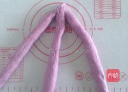 紫薯辫子包的做法图解5