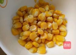 耗油五丁的做法图解6