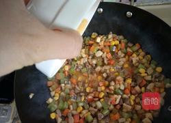 耗油五丁的做法图解18