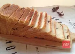 Cranberry Toast Recipe Illustration 8