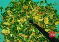 营养素包的做法图解2