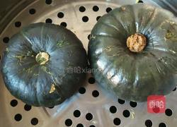 蝴蝶飞飞的做法图解1