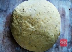 蝴蝶飞飞的做法图解4