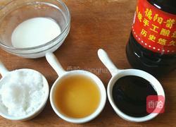 宮保雞丁的做法圖解1