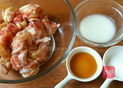 宮保雞丁的做法圖解3