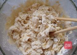 玉米燕麦馒头的做法图解3