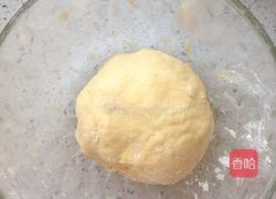 玉米燕麦馒头的做法图解4