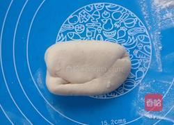 玉米燕麦馒头的做法图解8