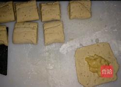 蕉米面包的做法图解3