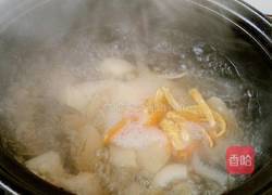 陈皮雪梨汤的做法图解5