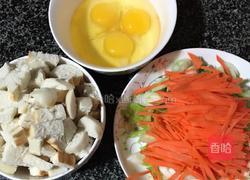 鸡蛋炒馍的做法图解1