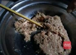 美味馄饨的做法图解3