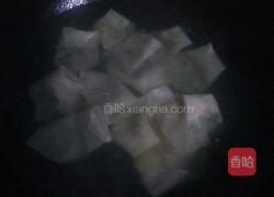 美味馄饨的做法图解8