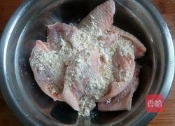 蒜香鸡翅的做法图解4