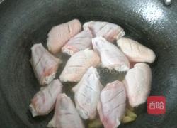 蒜香鸡翅的做法图解6