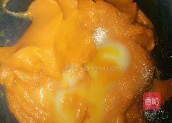 南瓜馅的做法图解6