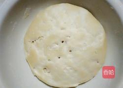 Q版豆沙包的做法图解5